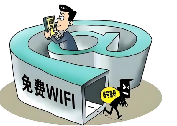 互利配资 免费Wi-Fi别乱连 低价票勿轻信！“五一”防骗指南来了