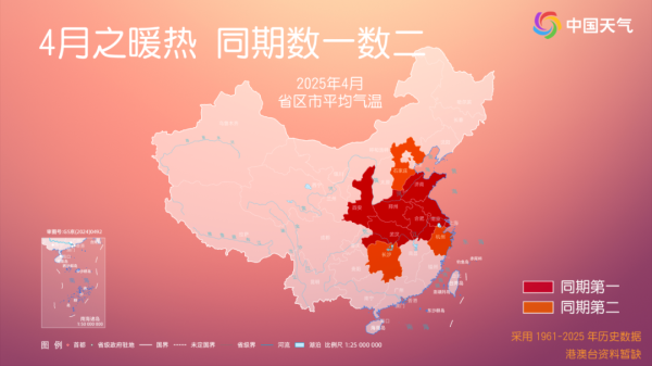 顺升网 注意！近期气温主打一个起伏不定，升一两天降一两天