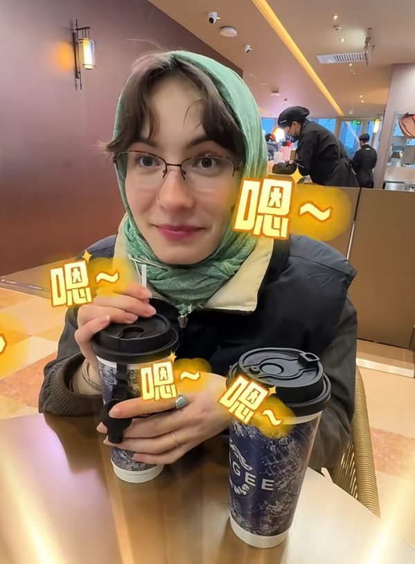 海证资本 新民侨梁｜老外为何疯狂爱上中国奶茶？从“这是啥”到“每天一杯”的真香现场