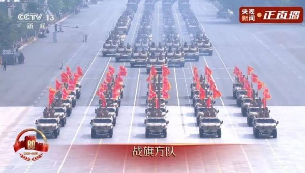 灿星财富 115辆东风猛士军车驶上阅兵场，七度亮剑成阅兵“天团”